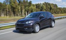 سيارة هوندا HR-V 2016 الجديدة. سيارة هوندا HR-V 2016 زرقاء اللون مسرعة